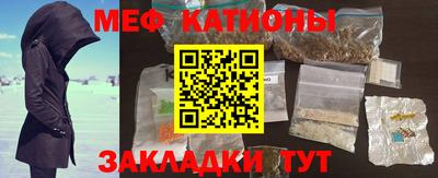 альфа пвп Рязань