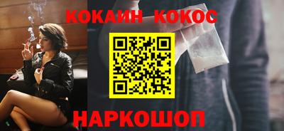 альфа пвп Рязань