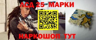 мефедрон Рузаевка
