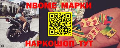 мефедрон Рузаевка
