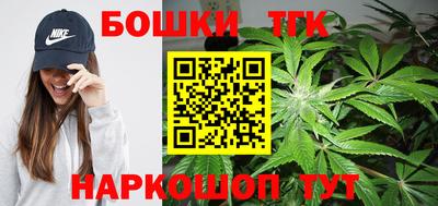 альфа пвп Рязань