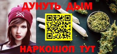 альфа пвп Рязань