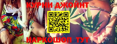 мефедрон Рузаевка