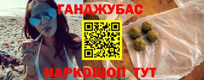 альфа пвп Рязань