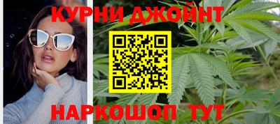 мефедрон Рузаевка