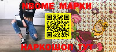 альфа пвп Рязань
