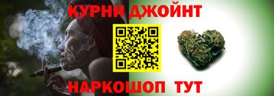 мескалин Рыбинск
