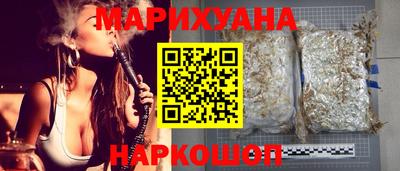 мефедрон Рузаевка