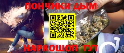 мефедрон Рузаевка
