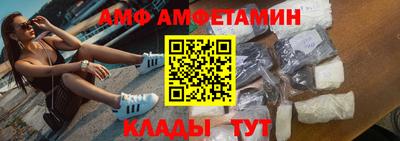 мескалин Рыбинск
