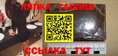 мескалин Рыбинск