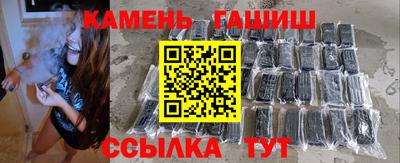 альфа пвп Рязань