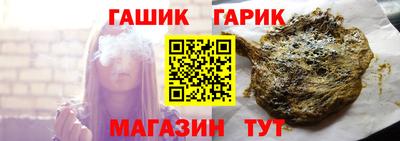 альфа пвп Рязань