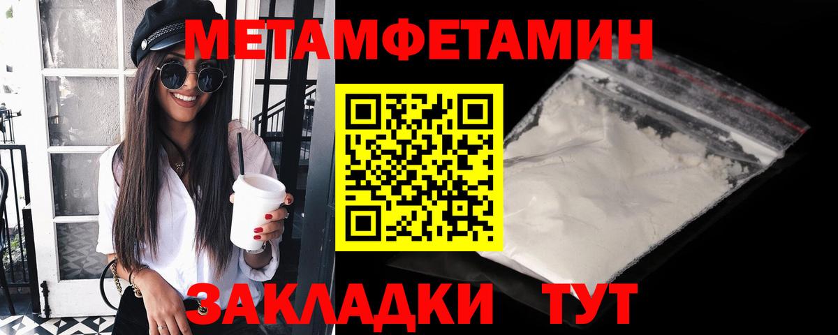 ГАШ Петрозаводск